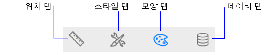 정보 보기 탭 버튼